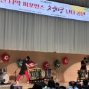 혜남학교 이미지