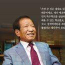 전주대학교 행정대학원 이미지