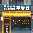 찬앤건스공인중개사사무소 | [푸꾸옥여행] 베트남 푸꾸옥 빈펄 리조트 &amp;스파 3베드룸 풀빌라 후기-24년 2월 숙박