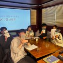 24-2기 1월 2주차 토론(457번째 토론) 이미지