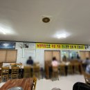 소이가든 | 음성 흑염소 맛있는 소이가든 복날 또방문 후기