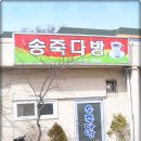 향수다방 네이버블로그
