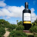 와인조형물 이미지