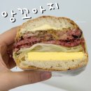 신창동 행정복지센터 1층(공감카페) | 울산 빵집 앙꼬아지 솔직 리뷰 빵순이의 빵지순례 추천메뉴 총정리
