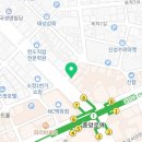 보원한약국 이미지