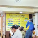 우리집오리(신기점) 이미지