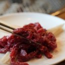 마음껏 남해 이미지