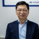 현대정밀화학(주) 이미지