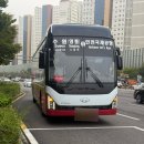 광일운수(합) | 수원 영통 망포에서 인천국제공항 A4100버스(좌석예매, 이용요금, 타는곳, 시간표, 소요시간)+A4300-1...