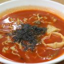 꼬꼬칼국수
