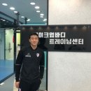 웨이크업바디 이미지