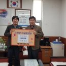 원천환경 이미지
