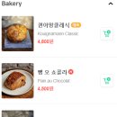 쿠도스커피로스터즈 네이버블로그