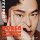 오작교화원 이미지