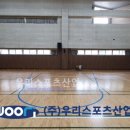 서울은로초등학교 이미지