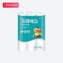 어느날의 기록 이미지