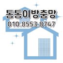 물금로 이미지