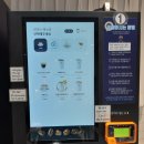 창신역 3번 출구 이미지