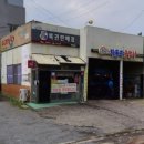 호수공원복권방 티스토리
