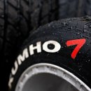 금호타이어연대대리점 이미지