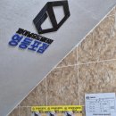 파이널유도멀티짐 영등포점 이미지