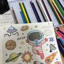 미누현대미술관 | 12월