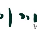 세븐일레븐 신사압구정본점 이미지