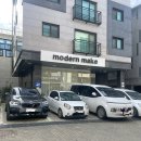 메이크펫 | 파주,운정 인테리어 | 복층&amp;펫테리어 모던메이크