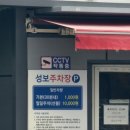 밀양 종가 돼지국밥 이미지