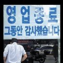 늘푸른외과 이미지