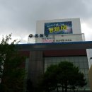 청명행정사 | 조달청 직접생산확인 및 나라장터 등록 교육 후기