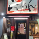 사가커피 이미지