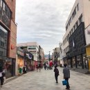 보세신발센터