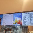 파리바게뜨(함양점) 이미지