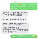 퐁당99 이미지