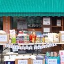 킨더어린이집 이미지