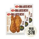 하림허브 이미지