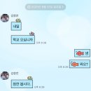 은천사 | 여름 : 지금 저 떠보세요?ㅋ