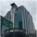 다해행정사사무소 이미지