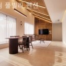 다님 | [ 제주도 풀빌라 추천 ] 다님 풀빌라 펜션 그냥 머물기만 해도 좋은 곳