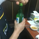 네거리식육식당 이미지