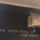 모퉁이국수 이미지