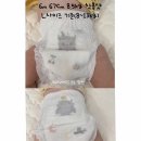 뉴소프트 | 나비잠 뉴 매직소프트팬티형 L사이즈 후기|비교|착용샷첨부 아기기저귀추천