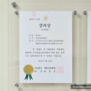 심승연디자인