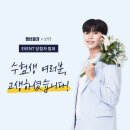 스케치피자 이미지