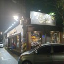 쉐프의 순대국 이미지