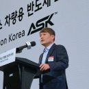 흐림 - 고양시 일산동구 위시티1로 6-27 | 흐림
