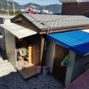 반송재로 이미지