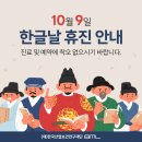 비엠엘의원 네이버블로그