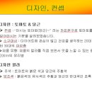 비타민업